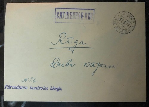 1941 riga latvia - 1941,