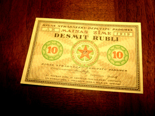 Rare this good 10 - !,
