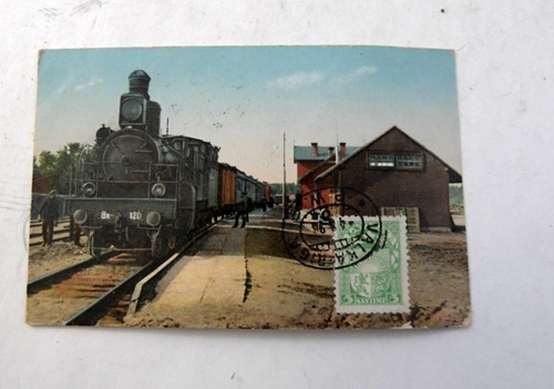 Latvia 1926 postcard valka - postcard,