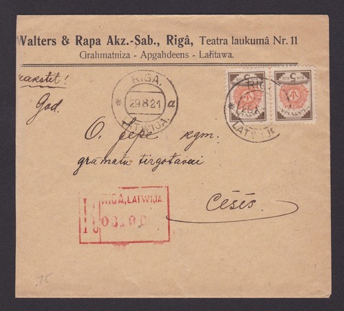 Latvia 1921 registered cover - latvia,